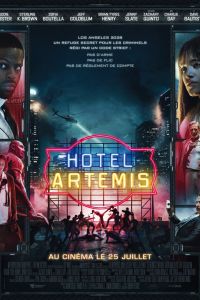 Отель «Артемида»