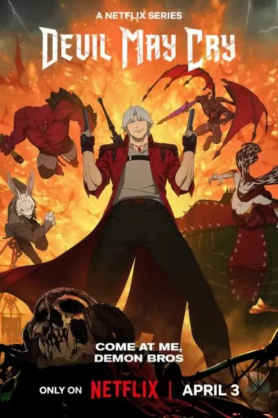Devil May Cry